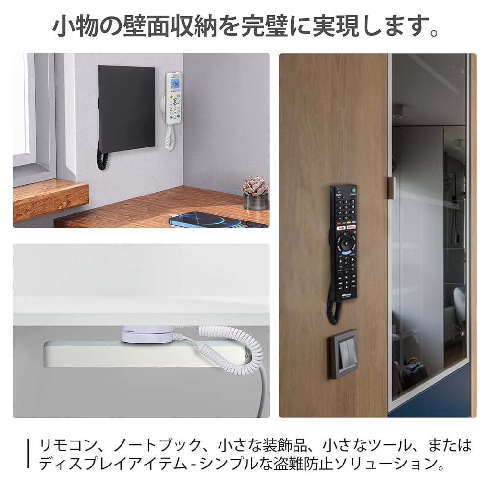 XYZ様　リモコン　置き型　10個 XYZ様 リモコン 置き型 10個 Amazon｜TOYET 10個 リモコン
